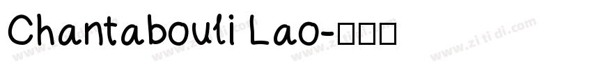 Chantabouli Lao字体转换
